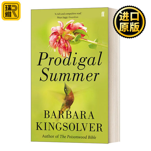 英文纵情夏日芭芭拉·金索沃