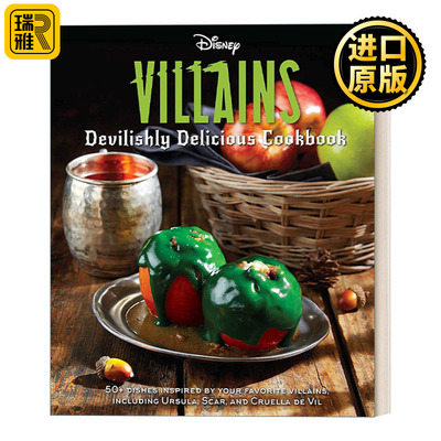 Disney Villains: Devilishly Delicious Cookbook 迪士尼反派 美味食谱书 精装
