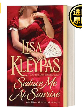 Seduce Me at Sunrise  海瑟薇系列2 在日出时勾引我  摄政浪漫小说