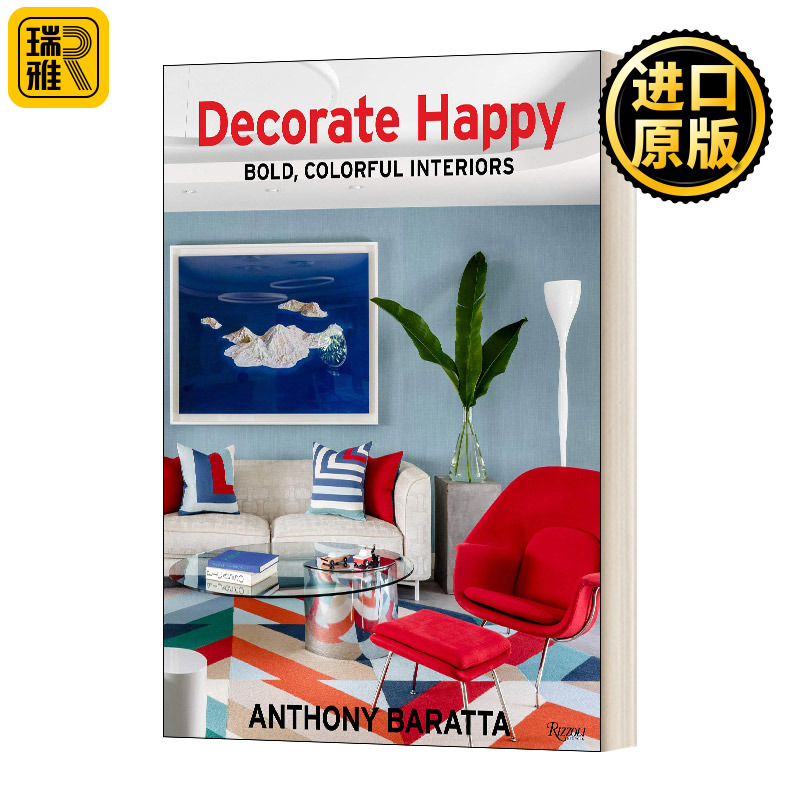 Decorate Happy Bold Colorful Interiors middot