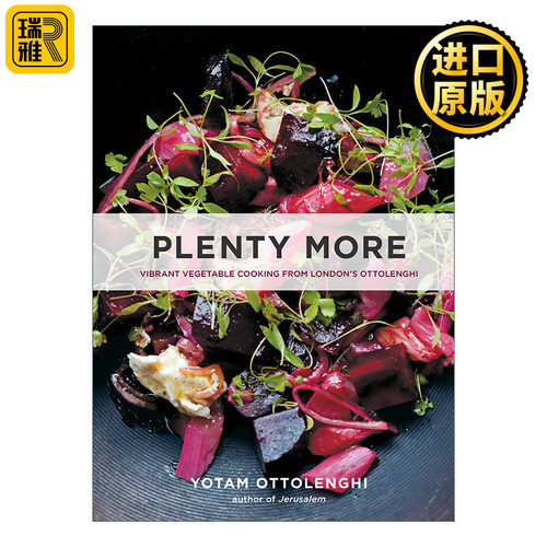 Plenty More 丰盛 来自伦敦Ottolenghi的蔬菜烹饪 精装素食食谱