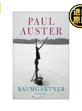 英文原版 Baumgartner 鲍姆加特纳 幻影书作者保罗·奥斯特 精装 英文版 进口英语原版书籍