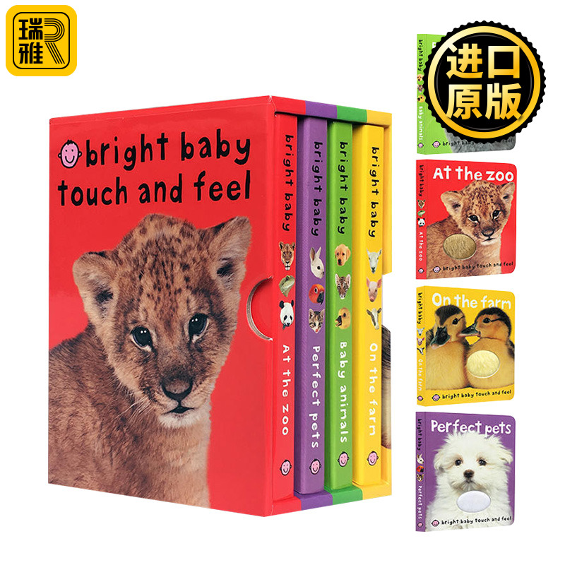 低幼认知 动物触摸书4册盒装 Bright Baby Touch and Feel Boxed Set 英文原版 明亮宝贝 Roger Priddy Books 聪明的孩子 英语书籍 书籍/杂志/报纸 儿童读物原版书 原图主图