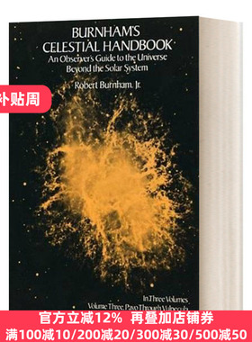 伯纳姆天体手册 卷三 英文原版 Burnham's Celestial Handbook Volume Three 英文版 Burnham 进口英语原版书籍