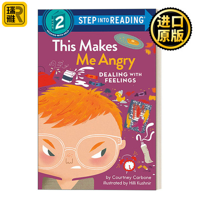Step into Reading 2: This Makes Me Angry: Dealing With Feelings 学会处理情绪：这样会让我生气 企鹅兰登分级读物