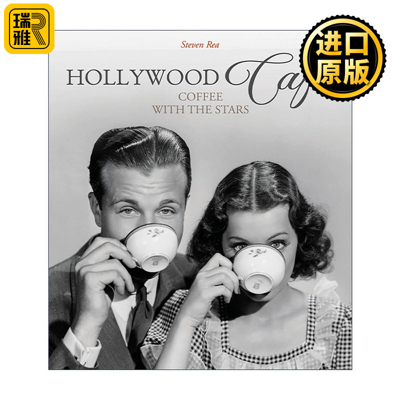 英文原版 Hollywood Cafe 好莱坞咖啡馆 与星共舞的咖啡 精装摄影艺术图册 奥黛丽·赫本 玛丽莲·梦露 英文版 进口英语原版书籍