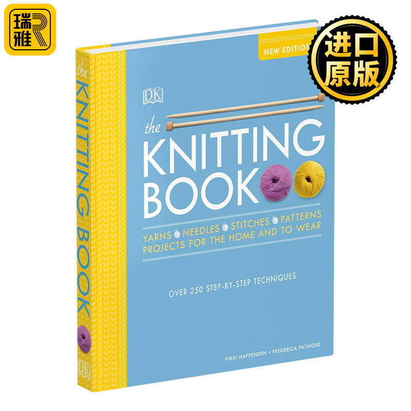 针织书 超过250步指导步骤实用指南书 英文原版 The Knittin