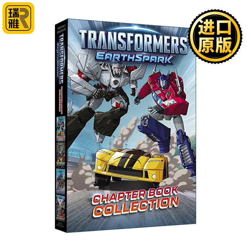 英文原版 Transformers EarthSpark Chapter Book Collection 变形金刚 地球火种 4册章节书盒装 英文版 进口英语原版书籍
