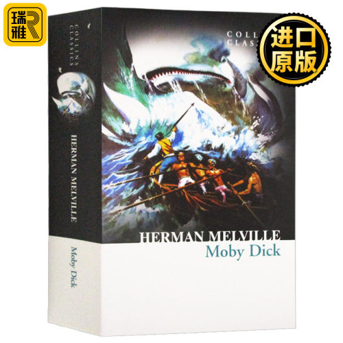 经典名著 英文口袋书 英语词汇注释