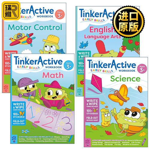 Tinkeractive Early Skills Ages 3+ 早期技能练习册 3 岁以上 4册