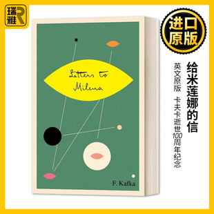 Kafka Milena Schocken Library The Letters