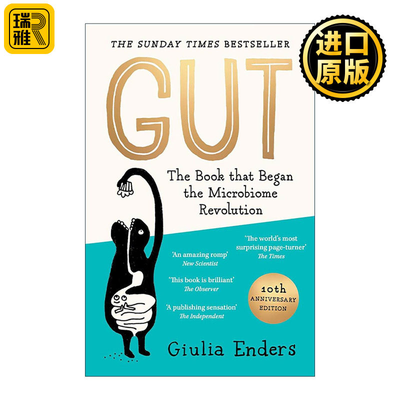 英文原版 Gut 肠子的小心思 健康科普百科 读者选择奖 朱莉娅·恩德斯 英文版 进口英语原版书籍