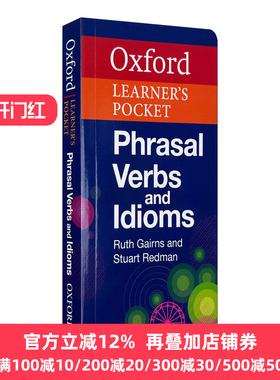 牛津袖珍英语动词短语 英文原版 Oxford Learner's Pocket Phrasal Verbs and Idioms 英文版  Stuart Redman 进口英语原版书籍