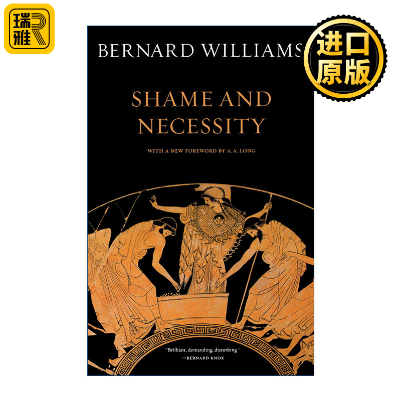 Shame and Necessity 羞耻与必然性 第二版 哲学 Bernard Williams