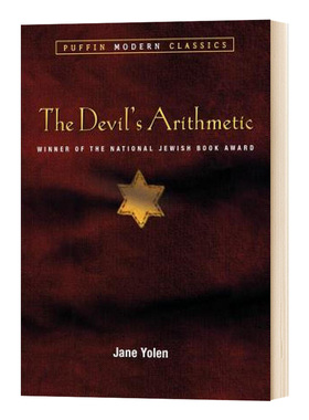 魔鬼的算术 英文原版 The Devil's Arithmetic Puffin Modern Classics 全英文版 Jane Yolen 进口英语书籍