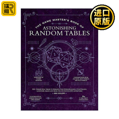 英文原版 The Game Master's Book of Astonishing Random Tables 游戏大师 随机表 精装 RPG探索冒险游戏 英文版进口英语原版书籍