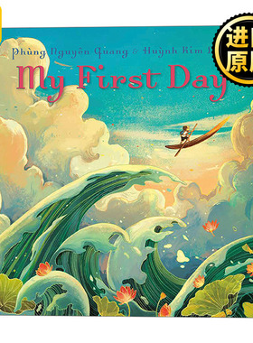 My First Day 我的第一天 越南插画师 4-8岁儿童精装健康启蒙绘本 蓝思AD680L