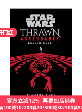 正版 Starport (Graphic Novel) 英文原版 进口英语书籍