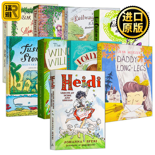 Alma Junior Classics 儿童文学经典系列9册 英文原版