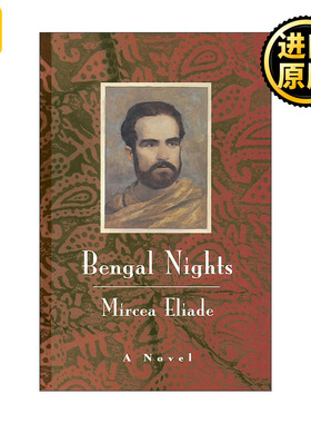 Bengal Nights 孟加拉之夜 神圣的存在作者Mircea Eliade米尔恰•伊利亚德