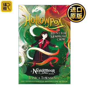 英文原版 The Hunt of Morrigan Crow Book 3: Hollowpox 永泊镇 莫里根乌鸦的狩猎3 Nevermoor系列