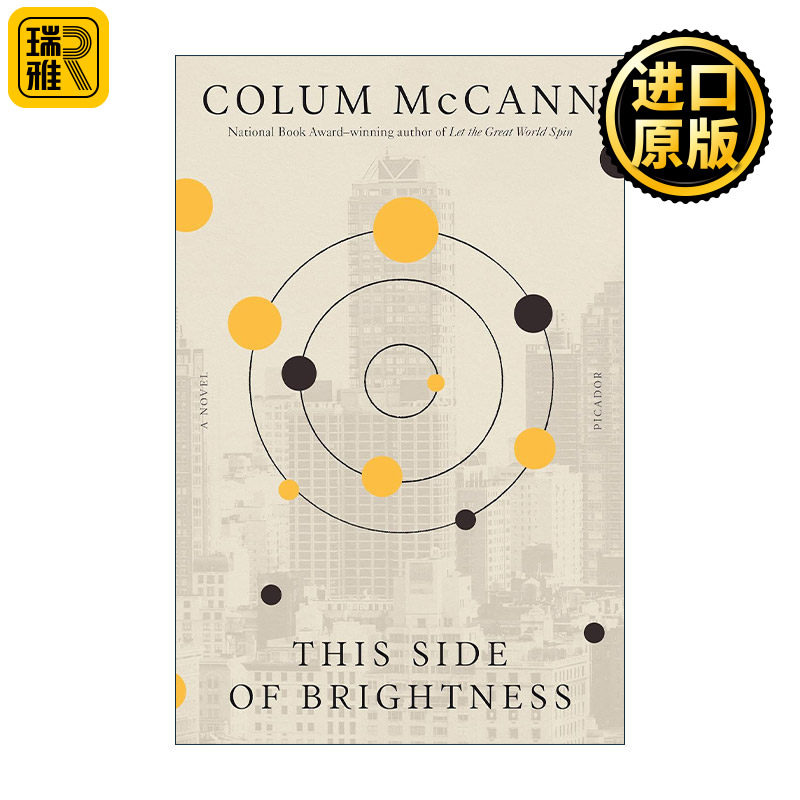 英文原版 This Side of Brightness 隧道尽头的光明 科伦·麦凯恩 英文版 进口英语原版书籍