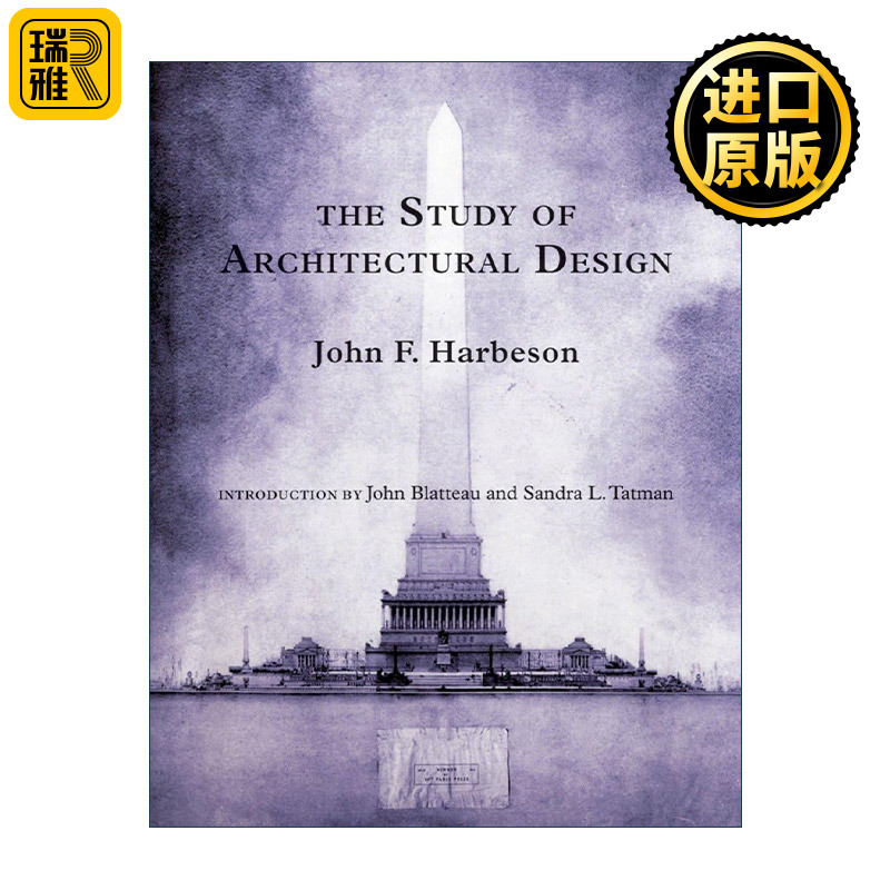 The Study of Architectural Design英文原版