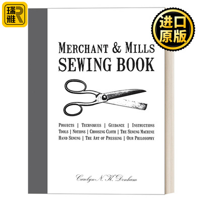 缝纫之书缝纫爱好者的入门指南