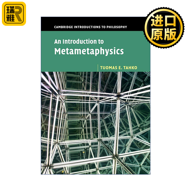 An Introduction to Metametaphysics 形而上学导论 剑桥哲学导论系列