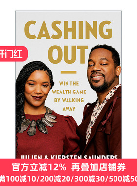 Cashing Out 套现 赢得财富游戏 转身离开 理财 Julien Saunders 精装
