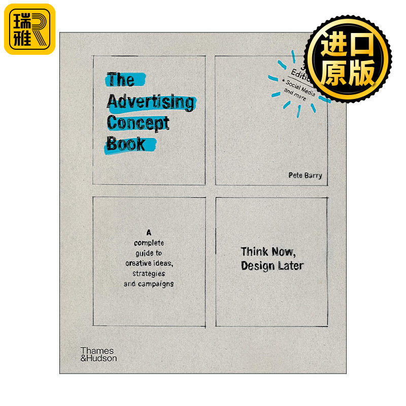 The Advertising Concept Book 广告概念书 平面设计 精装