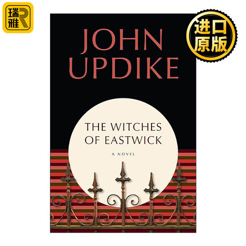 英文原版 The Witches of Eastwick 东镇女巫 约翰·厄普代克 英文版 进口英语原版书籍