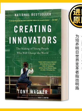 Creating Innovators 创新者的培养