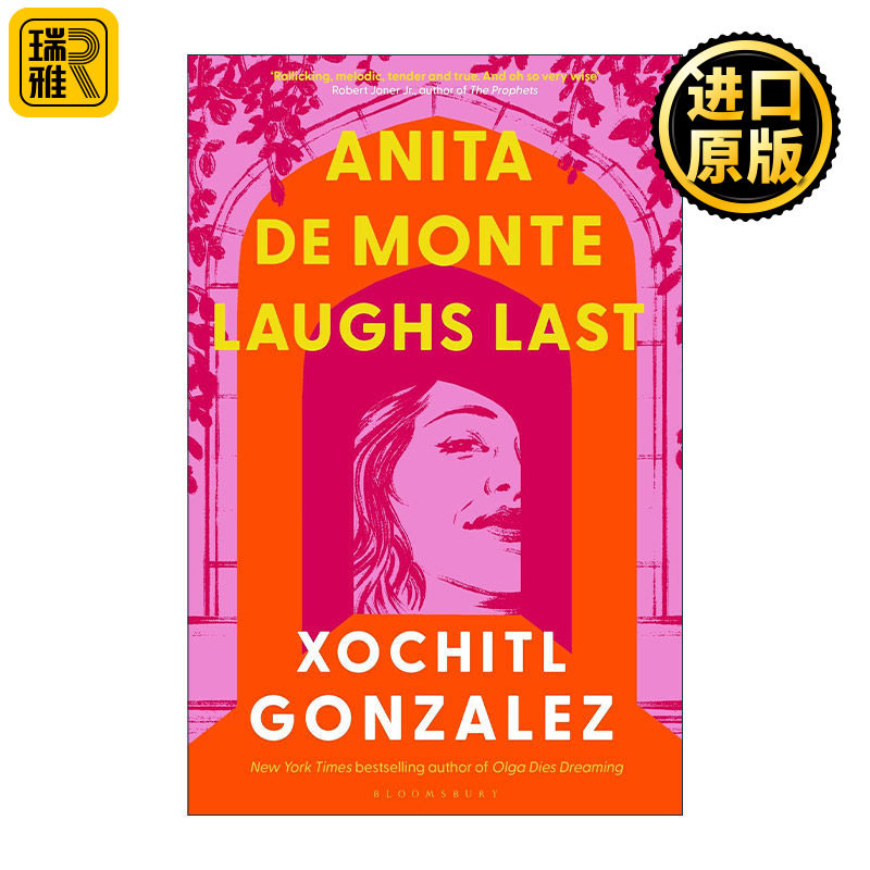 英文原版 Anita de Monte Laughs Last 安妮塔·德蒙特笑到最后 索奇特·冈萨雷斯小说 英文版 进口英语原版书籍