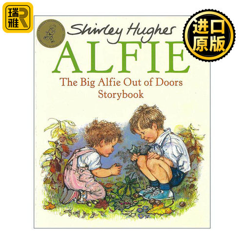 英文原版 The Big Alfie Out Of Doors Storybook 艾尔菲野外玩耍故事集 雪莉·休斯绘本 两次凯特格林纳威奖获得者 进口英语书籍