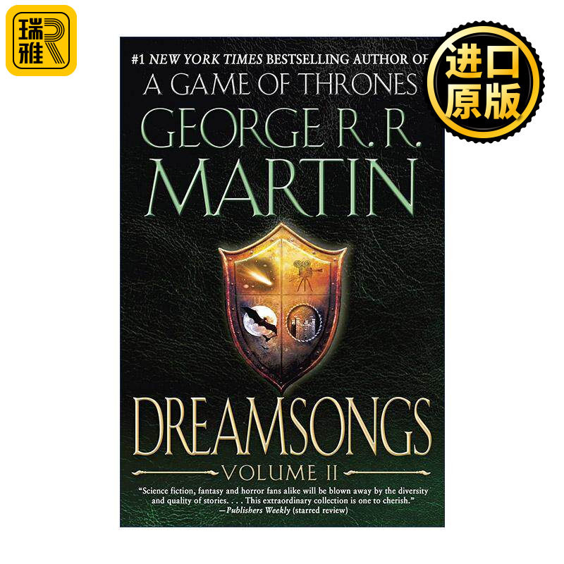 英文原版 Dreamsongs Volume II 梦歌 卷二 冰与火之歌作者乔治·R.R.马丁作品回顾集 英文版 进口英语原版书籍