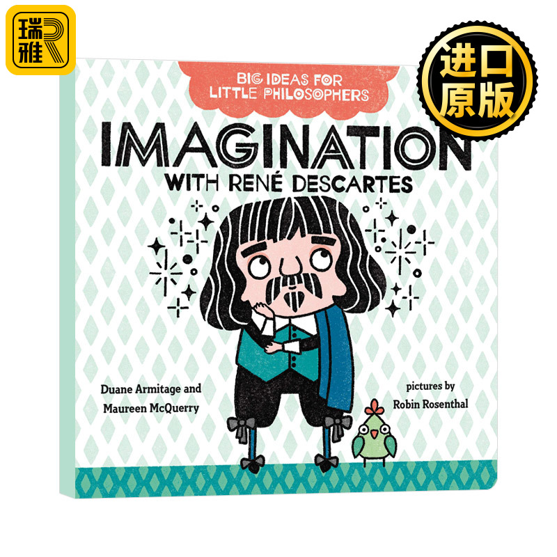 小小哲学家 笛卡尔 英文原版 Imagination with Rene Descartes 纸板书 儿童哲学绘本历史科普 英文版 进口英语原版书籍