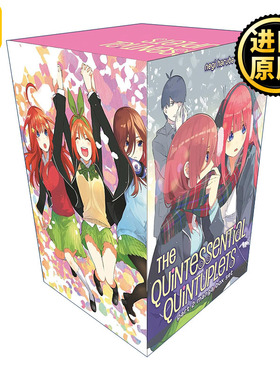 The Quintessential Quintuplets Part Manga Box Set (Vol.-) -