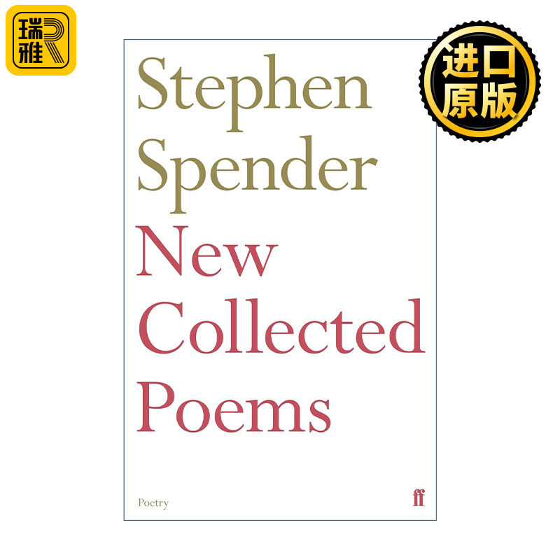 英文原版 New Collected Poems of Stephen Spender 英国诗人斯蒂芬·斯彭德诗选 英文版 进口英语原版书籍