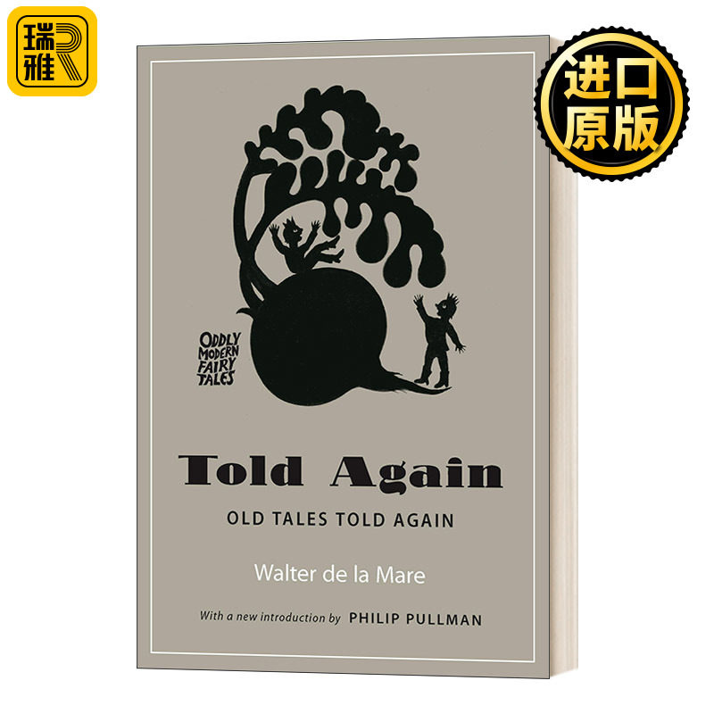 Told Again 再说一次 老故事重温 怪诞童话集 黑暗物质三部曲作者Philip Pullman 新前言版 平装