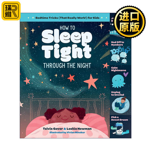 How to Sleep Tight through the Night 蒙氏启蒙 如何睡个好觉 儿童入睡技巧 精装