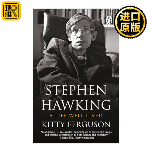 Stephen Hawking 英文原版 进口英语书籍 人物传记