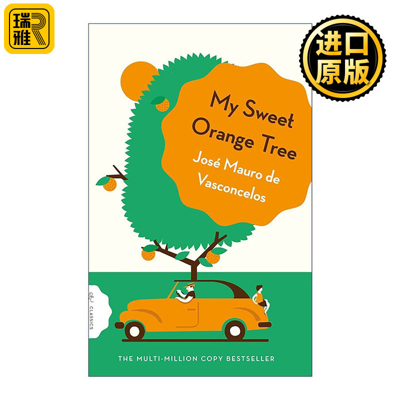 英文原版 My Sweet Orange Tree 我亲爱的甜橙树 若泽·毛罗·德瓦斯康塞洛斯 英文版 进口英语原版书籍
