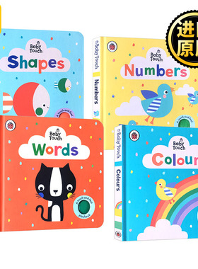 Baby Touch 小瓢虫宝宝触摸书系列书4册 Numbers Colours Shapes Words 英文原版绘本 颜色 数字 形状 单词Ladybird 英语书籍