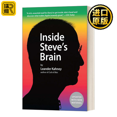 深入了解乔布斯 Inside Steve's Brain Leander Kahney