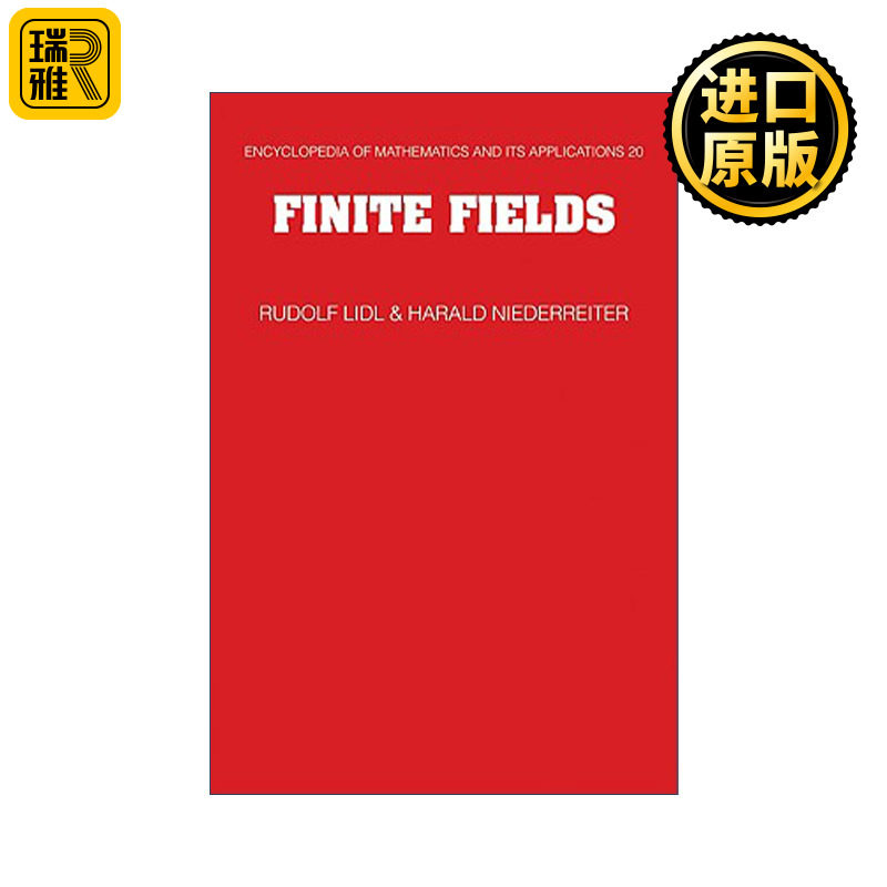 Finite Fields 有限域 剑桥数学百科及应用系列