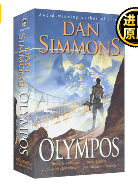 Olympos 伊利昂2 奥林帕斯 丹西蒙斯