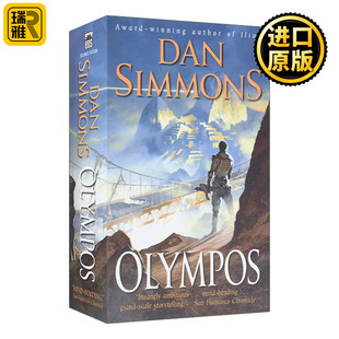 Olympos 伊利昂2 奥林帕斯 丹西蒙斯