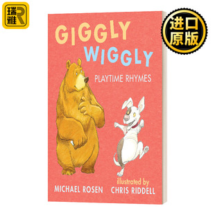 Giggly Wiggly: Playtime Rhymes 罗森爷爷Michael Rosen 玩乐 游戏时间 押韵童谣 纸板书绘本
