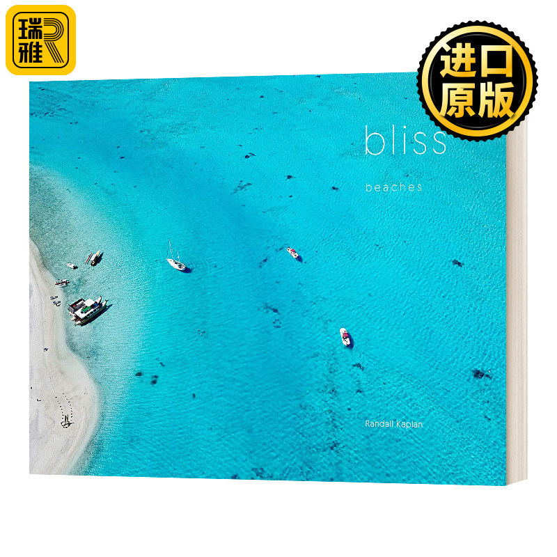 英文原版幸福的海滩摄影集